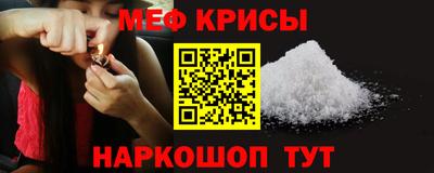 PSILOCYBIN Бугуруслан