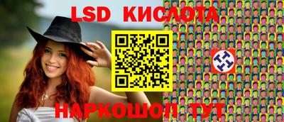 MDMA Бузулук