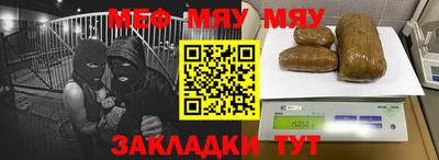 MDMA Бузулук