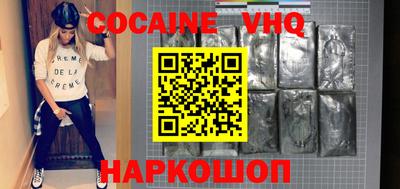 MDMA Бузулук