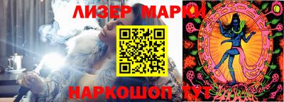 MDMA Бузулук
