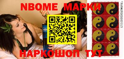 MDMA Бузулук