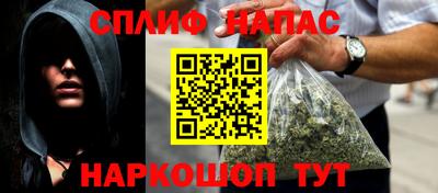 MDMA Бузулук