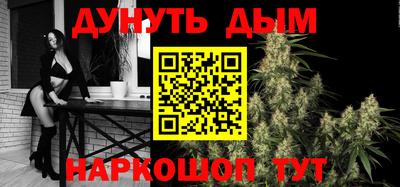 PSILOCYBIN Бугуруслан