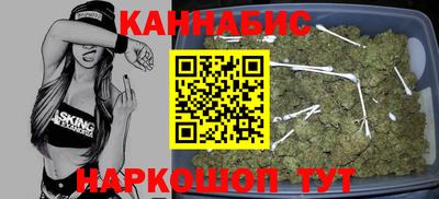 PSILOCYBIN Бугуруслан