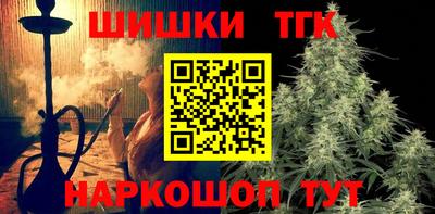 MDMA Бузулук
