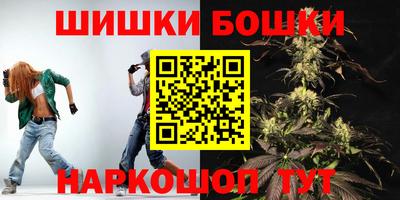 MDMA Бузулук