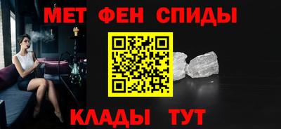 MDMA Бузулук