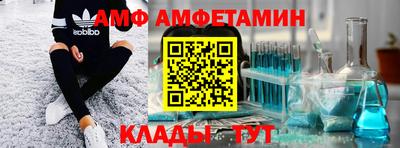 MDMA Бузулук