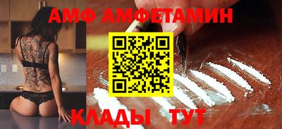 MDMA Бузулук