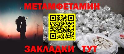 PSILOCYBIN Бугуруслан