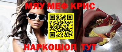 MDMA Бузулук
