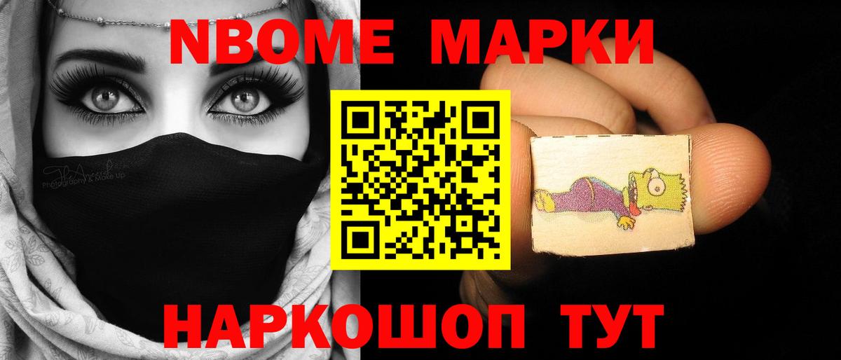 Лсд 25 экстази ecstasy  Вход с VPN  LSD-25 экстази кислота  Лсд 25 экстази  Липецк 